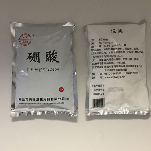 化工升华硫零售 漯河升华硫零售 亮峰卫生用品品质保障